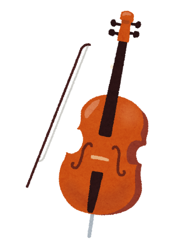 cello