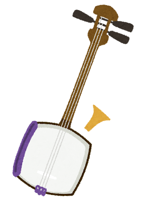 shamisen